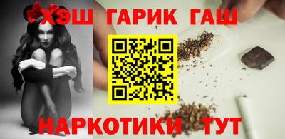таблы Камышлов