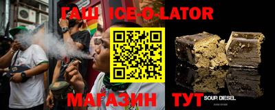 дистиллят марихуана Кинель