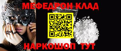 mix Кандалакша