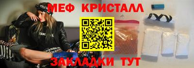 дистиллят марихуана Кинель