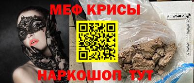 mix Кингисепп
