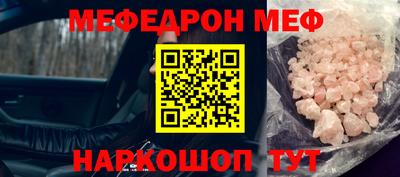 mix Кандалакша