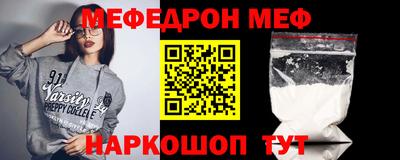 mix Кандалакша