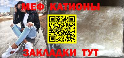 mix Кингисепп
