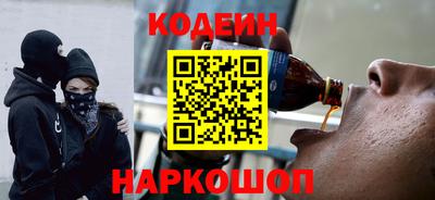 mix Кингисепп