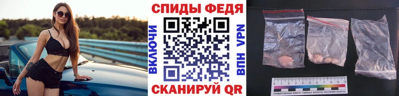 МЕТАМФЕТАМИН кристалл  kraken ссылки  Краснокаменск 