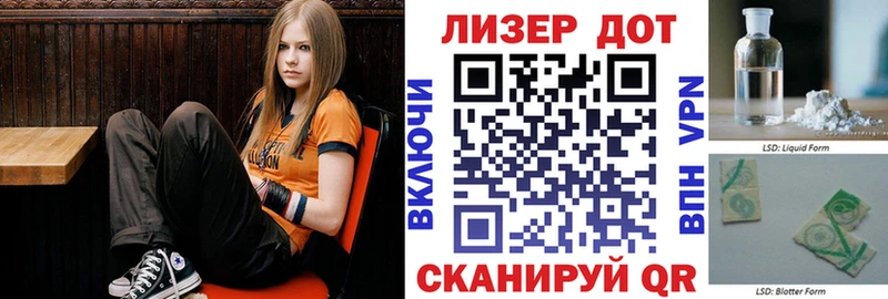 блэк спрут ТОР  Краснокаменск  Наркотические марки 1,5мг  купить наркотик 