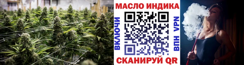 Дистиллят ТГК Wax  Краснокаменск 