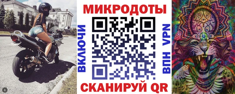 Псилоцибиновые грибы MAGIC MUSHROOMS  Краснокаменск 